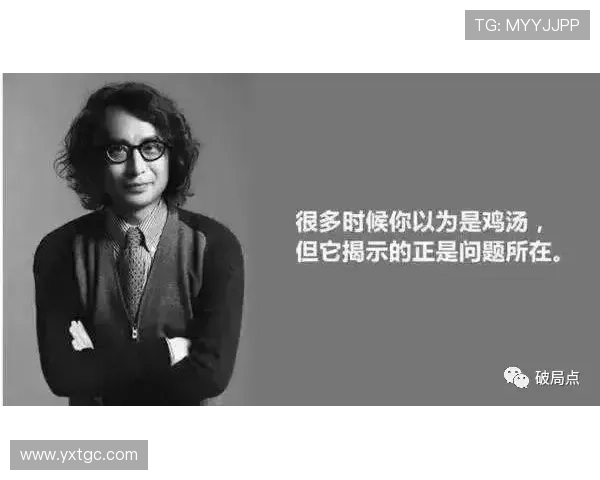 对话滑板女王王静探索她的滑板生涯与梦想之路