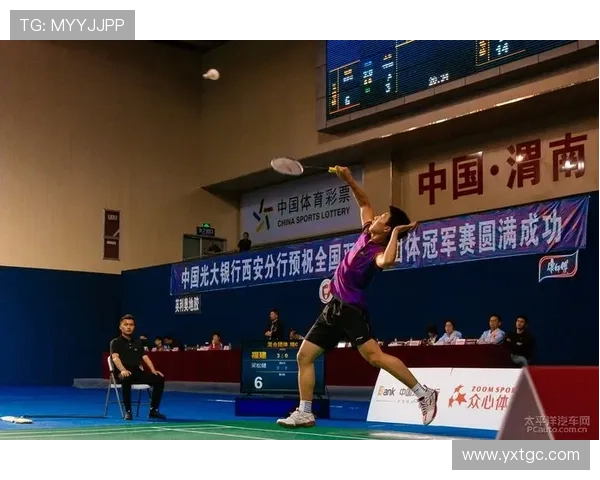 广州羽毛球队战术变革引发热议新策略助力团队提升竞技水平