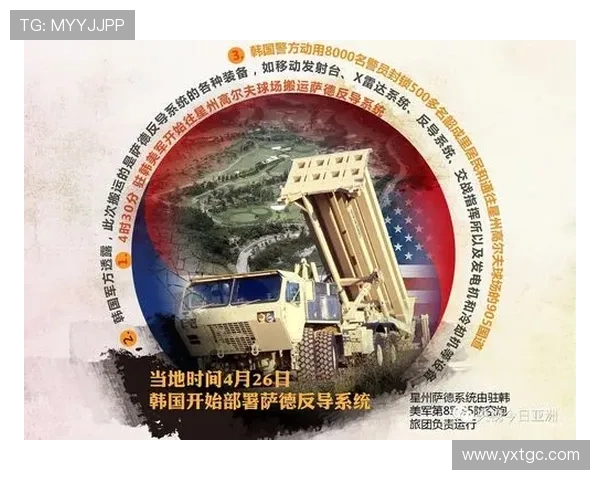 成都攀岩队防反战术解析与实战应用探讨 成都攀岩队防反战术解析与实战应用探讨